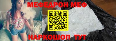 синтетический гашиш Заводоуковск