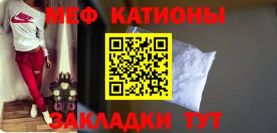 винт Жуковский