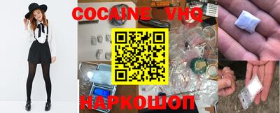 винт Жуковский