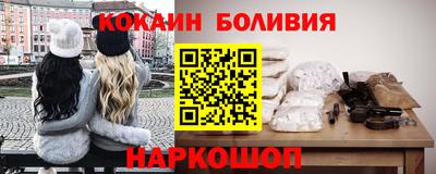 винт Жуковский