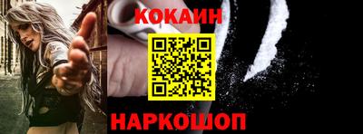 винт Жуковский