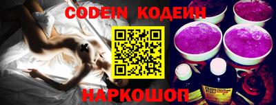 крисы Заволжье
