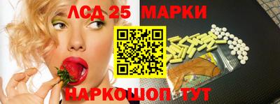 винт Жуковский
