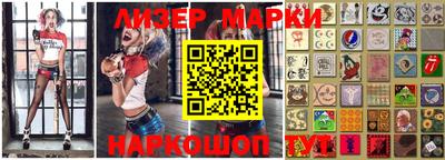 крисы Заволжье