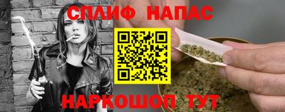крисы Заволжье