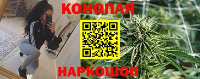 крисы Заволжье