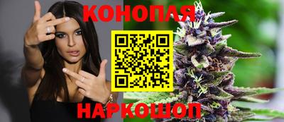 винт Жуковский