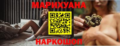 крисы Заволжье