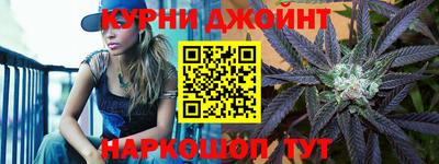 крисы Заволжье