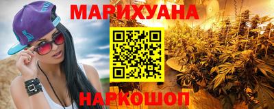 винт Жуковский