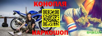 винт Жуковский