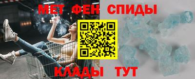 синтетический гашиш Заводоуковск