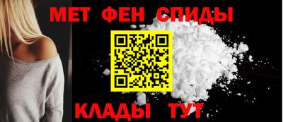 крисы Заволжье
