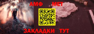 крисы Заволжье