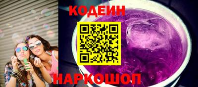 крисы Заволжье