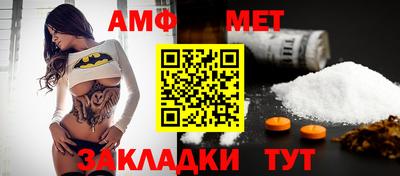 крисы Заволжье