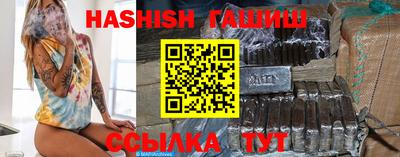 винт Жуковский