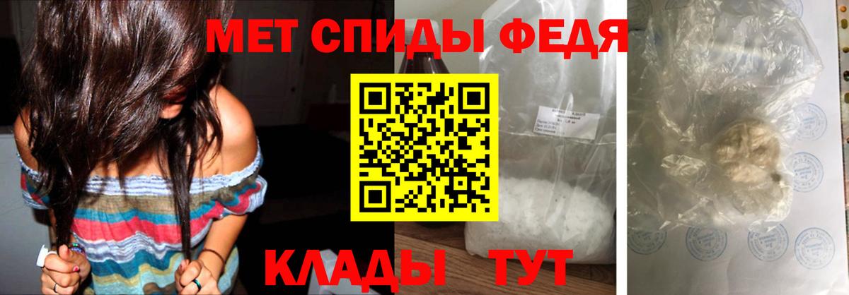 ГАШ  ГАШ  Меф МЯУ МЯУ кристаллы  Cocaine  Малгобек  Каннабис  Вход с VPN 